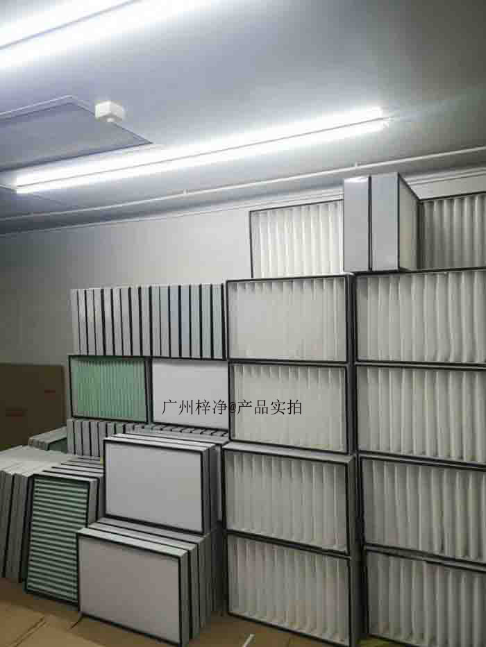 空氣黄色视频在线观看免费网站